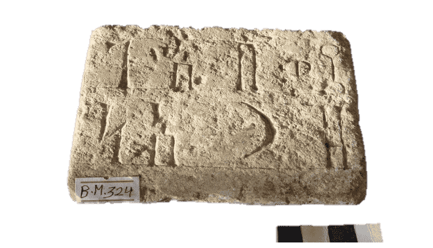 م.ب 324